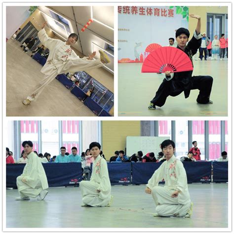 我校留学生武术队参加“武动北京”首都高校留学生武术比赛荣获佳绩-对外经济贸易大学新闻网