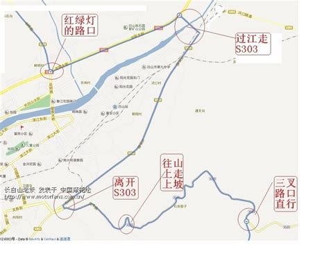 长白山松江河镇 | AECOM - 景观网