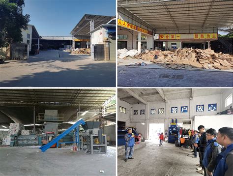 广州回收公司|广州金属回收|广州废品回收|广州物品回收|广州资源回收公司