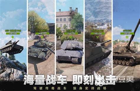军事战争游戏大全推荐2023 军事战争游戏合集_九游手机游戏