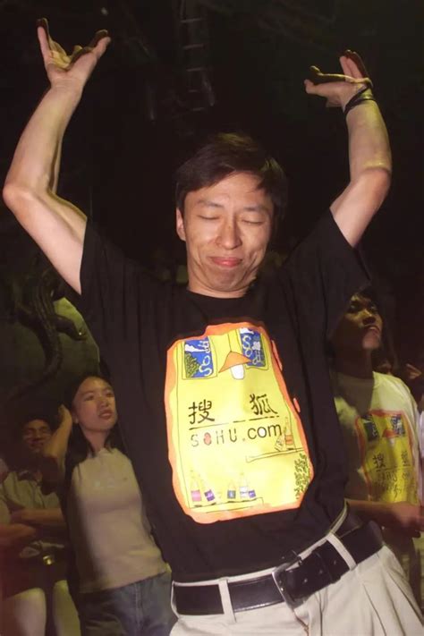 张朝阳非主流头像
