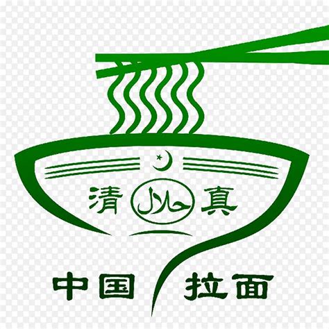 中国兰州标志设计图__公共标识标志_标志图标_设计图库_昵图网nipic.com