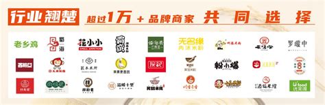 王仁和集团提供米线米粉类产品ODM/OEM代工服务 - FoodTalks食品供需平台