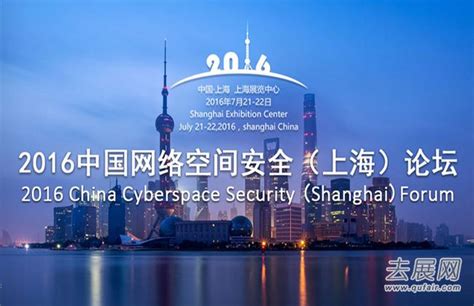 上海网络技术工程师培训、玩转IT技术成为业内大牛-最新动态-上海非凡教育