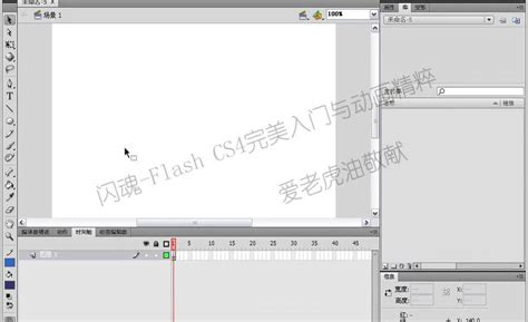 FLASH 8实例教程：瀑布动画制作方法_Flash教程