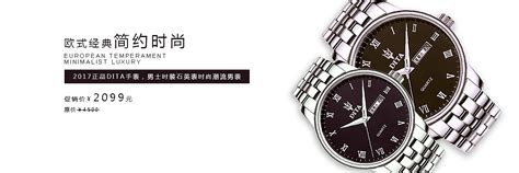 苹果手表表带，米兰手表表带，表带渲染|三维|产品|木杉998 - 原创作品 - 站酷 (ZCOOL)