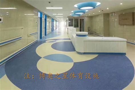 PVC塑胶地板 - PVC塑胶地板 - 四川博奥之星体育设施工程有限公司