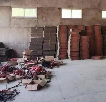 日照莒县警方打掉一个非法生产销售手提式干粉灭火器窝点-深圳市华安消防器材设备有限公司
