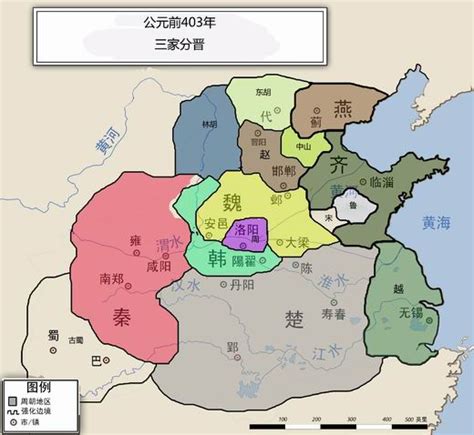 三家分晋地图图片