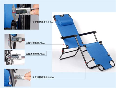 厂家新款户外休闲沙滩椅 办公司行军床午休椅 折叠沙滩椅-阿里巴巴
