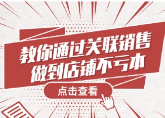 拼多多外挂！无限助力，自动完成任务|拼多多_新浪新闻