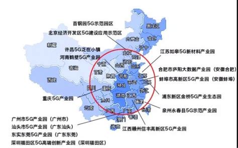 智慧园区完整解决方案-上海益政信息科技有限公司