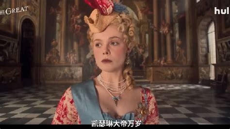 凯萨琳大帝图片