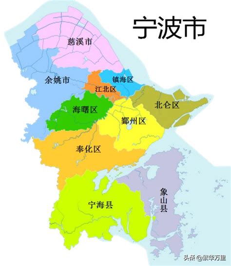 宁波属于哪个省-宁波属于哪个省,宁波,属于,哪个,省 - 早旭阅读