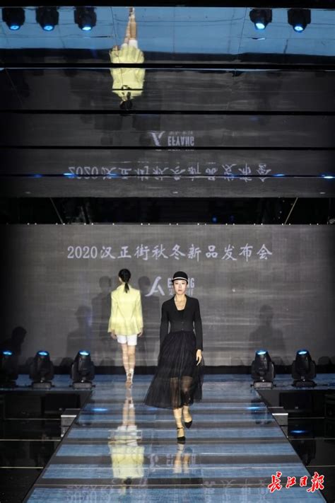 第四届中国·汉正街服装服饰博览会暨首届中国·汉正街电商直播节-沃本品牌