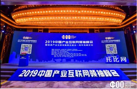 奥力给！网思科技首登全球知名榜单“21世纪全国创新公司50强：MIC50”_中华网