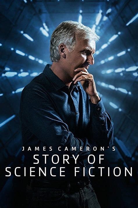 豆瓣9.4，听各路神仙聊科幻！|詹姆斯·卡梅隆的科幻故事影评|詹姆斯·卡梅隆的科幻故事评分
