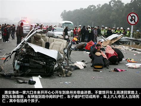 高速公路发生惨烈车祸，视频记录惊魂一刻！-桂林生活网新闻中心