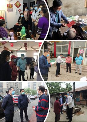 北京市残疾人联合会-北京市残疾人康复服务指导中心赴内蒙古锡林郭勒盟开展对口支援工作