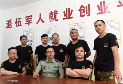 《中国退役军人》杂志：退役军人就业创业有勇气有底气有朝气--湖北省退役军人事务厅