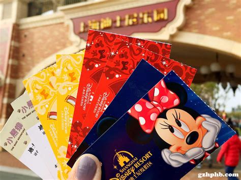 2018香港迪士尼乐园门票（预订+注意事项+退改规则）_旅泊网