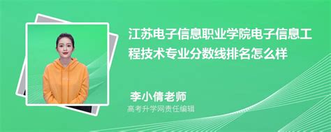 江苏省发布＂新型信息基础设施建设＂29条_通信世界网