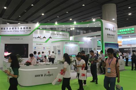 2023中国国际清洁能源博览会暨中国氢能展今日在京盛大开幕-索比储能网