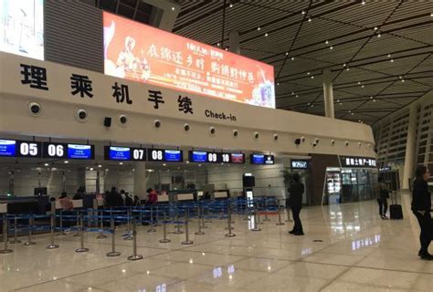 襄阳刘集机场大巴时刻表