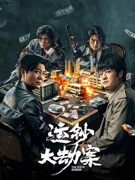 电影公司 的图像结果