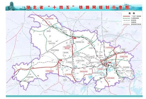 重磅！湖北将新建一条高铁_荆州新闻网_荆州权威新闻门户网站