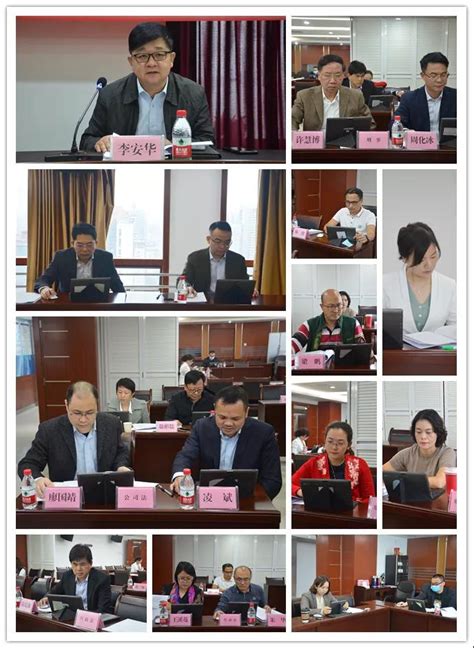 广西律师协会开展2021年区直律师事务所律师专业水平评定工作 - 律协动态 - 中文版 - 广西律师网