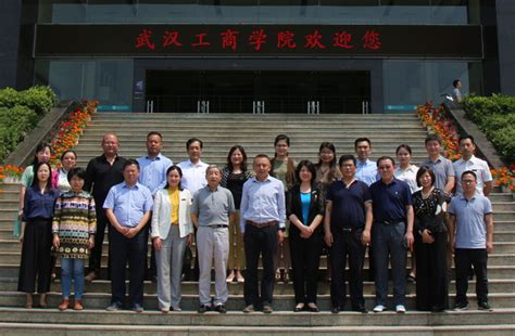 民进武汉市委水生态保护研讨会在武汉工商学院召开