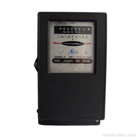 供应三星电表DSZ188-三相三线智能电表0.5S级3*100V,电能表-仪表网