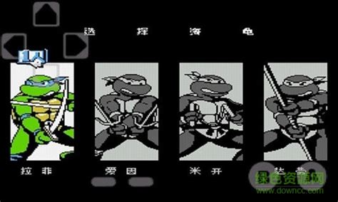 忍者神龟(动漫手机动态壁纸) - 动漫手机壁纸下载 - 元气壁纸