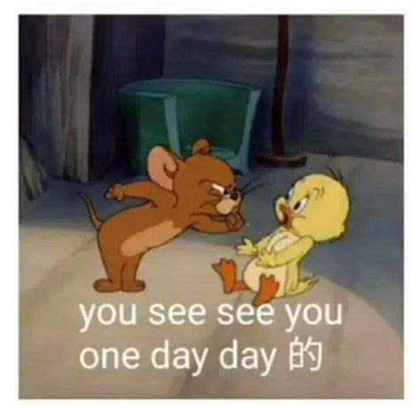 你在教我做事表情