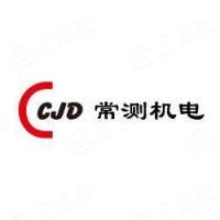 广州环众机电设备工程有限公司 - 广东科学技术职业学院就业信息网