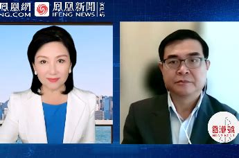 视频 | 香港新华集团蔡展思：湾区未来可期 中山香港合作前景无限