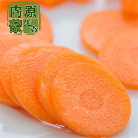 原味乌兰察布：做强区域公用品牌 助力乡村振兴|农产品|乳制品|乌兰察布_新浪新闻