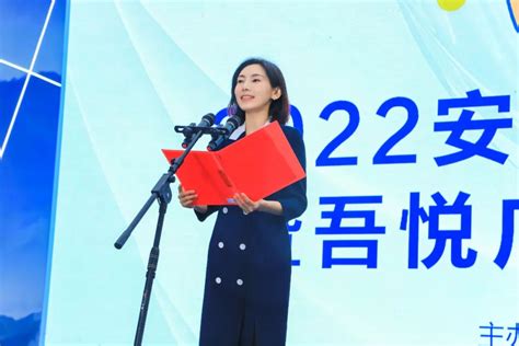 “安享新消费 嗨GO全体验”2022安康金秋购物季活动启动 + _微赞云社区_微赞