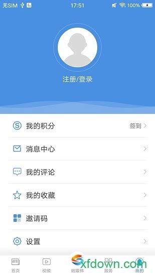 关于上海松江区个人pos机办理的信息-拉卡拉POS机