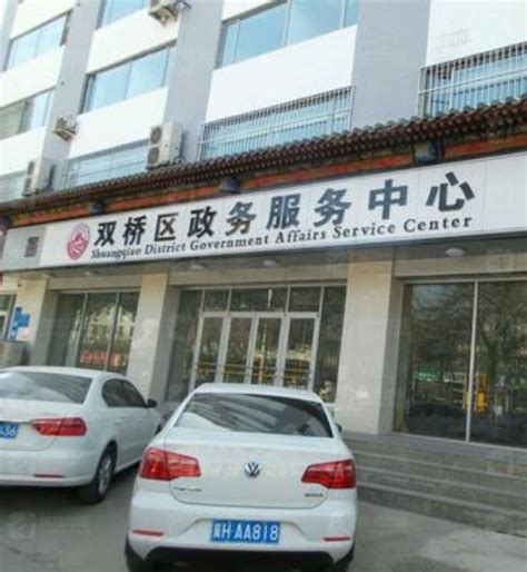 广州推出首次申领居民身份证“全市通办”便民措施__凤凰网