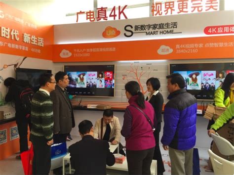 IPTV酒店数字电视系统技术拥有多种优势 - 数字电视改造 - 深圳市鼎盛威电子有限公司