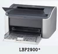 Canon佳能LBP2900 激光打印机驱动_官方电脑版_51下载