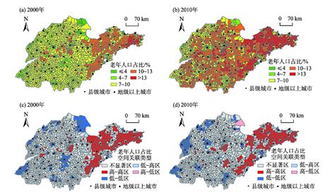广元市人口：广元市常住人口及户籍人口分别是多少？