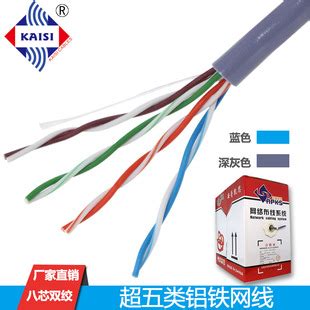 CAT6六类工业以太网线-卡尔德电缆[KOEDI]-国内专业高柔性拖链电缆,机器人电缆品牌