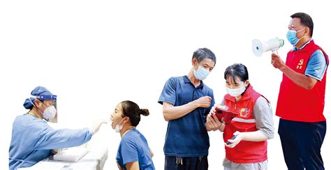 博罗县各级党组织和广大党员干部群众投身疫情防控一线_惠州志愿服务网