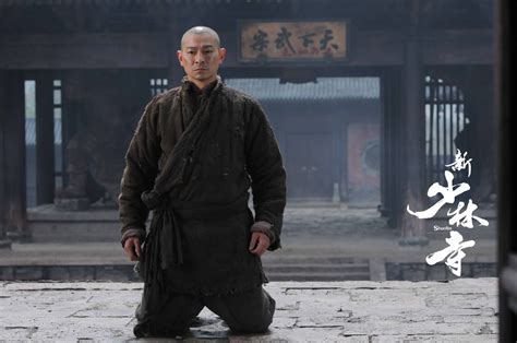 《新少林寺》-高清电影-完整版在线观看