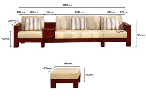 沙发尺寸标准及图例_标准沙发尺寸图片_微信公众号文章