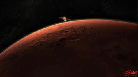 “天问一号”：跨越4亿公里去火星