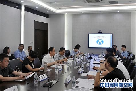 黑龙江空管分局完成 黑龙江地区ADS-B系统技术评估 - 民用航空网